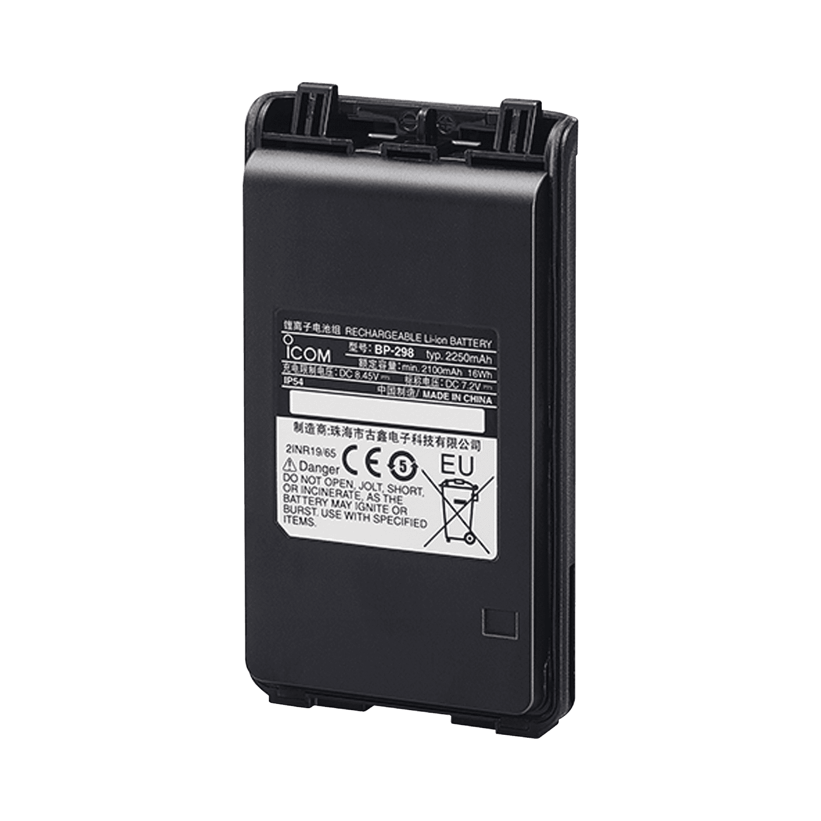 Batería Li-Ion 2250 mAh P/ ICF3003/4003/ ICV86 BP-298 - ICOM