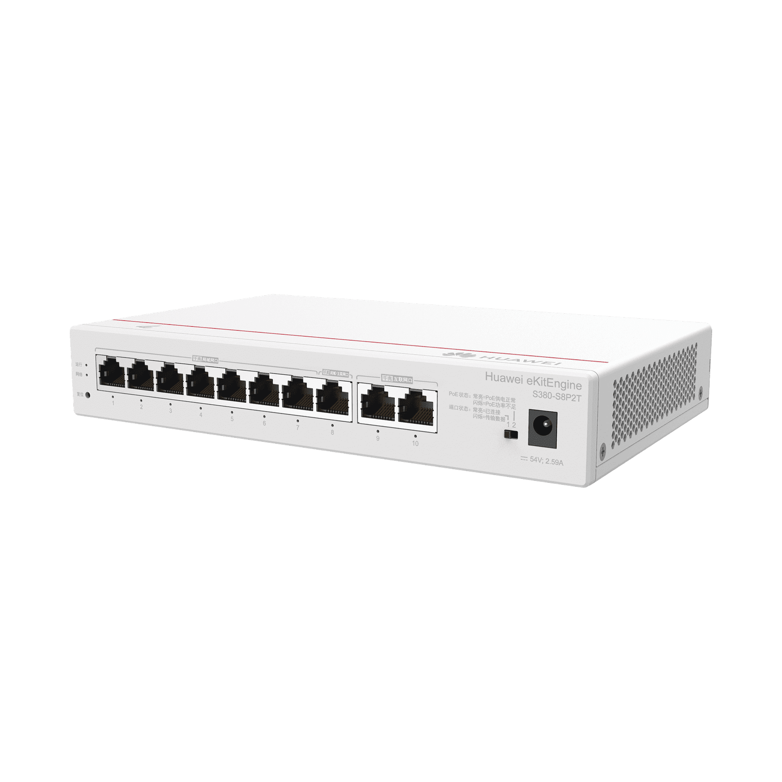 HUAWEI eKit – Router Multi-Servicio / 1 puerto 10/100/1000 Mbps(WAN) / 1 puerto 10/100/1000 Mbps(WAN/LAN) PoE / 7 puertos 10/100/1000 Mbps(LAN) PoE / 124W / Rendimiento 2 Gbps / Controla hasta 64 APs / Hasta 250 Clientes / Administración Nube Grati S380-S8P2T 223817 - HUAWEI
