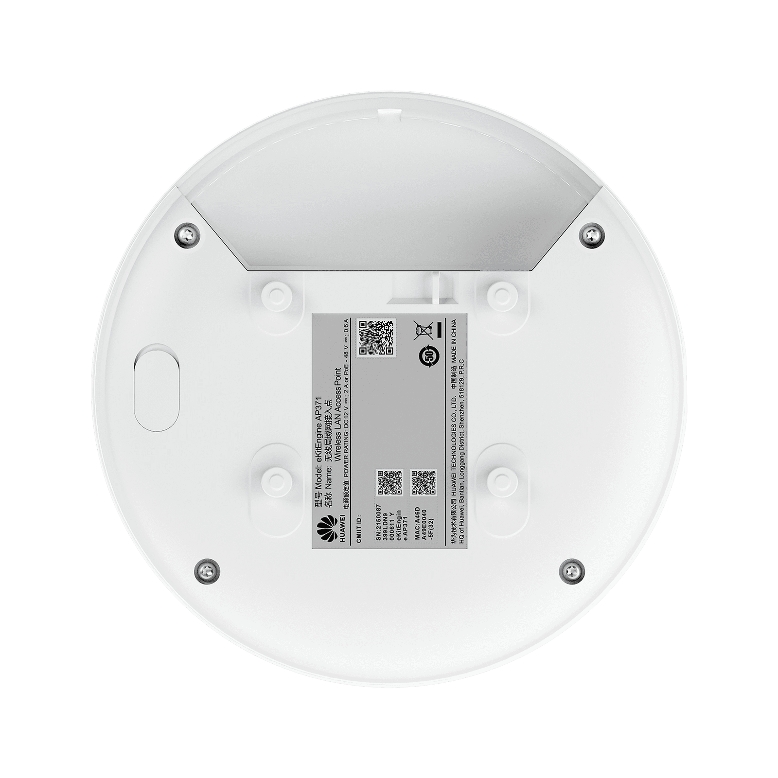 Punto de Acceso Wi-Fi 7 / 3.57 Gbps / MU-MIMO 2×2 (2.4GH y 5GHz) / Smart Antenna más cobertura / Instalación en techo y pared / Seguridad WP3 / 1 Puerto 2.5GE / Puerto USB (Para expansion IoT) / Con Administración Gratuita AP371 - HUAWEI