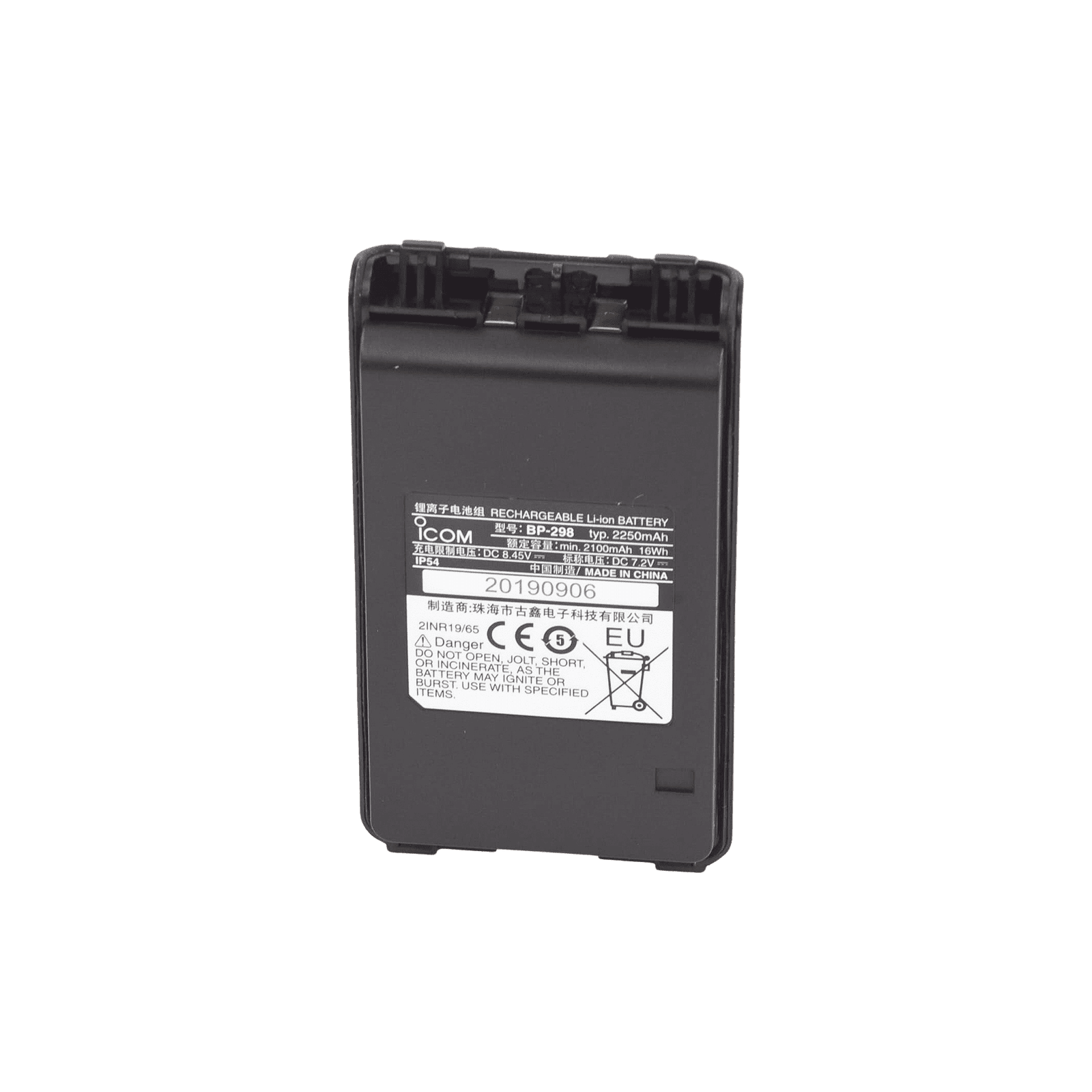 Batería Li-Ion 2250 mAh P/ ICF3003/4003/ ICV86 BP-298 - ICOM