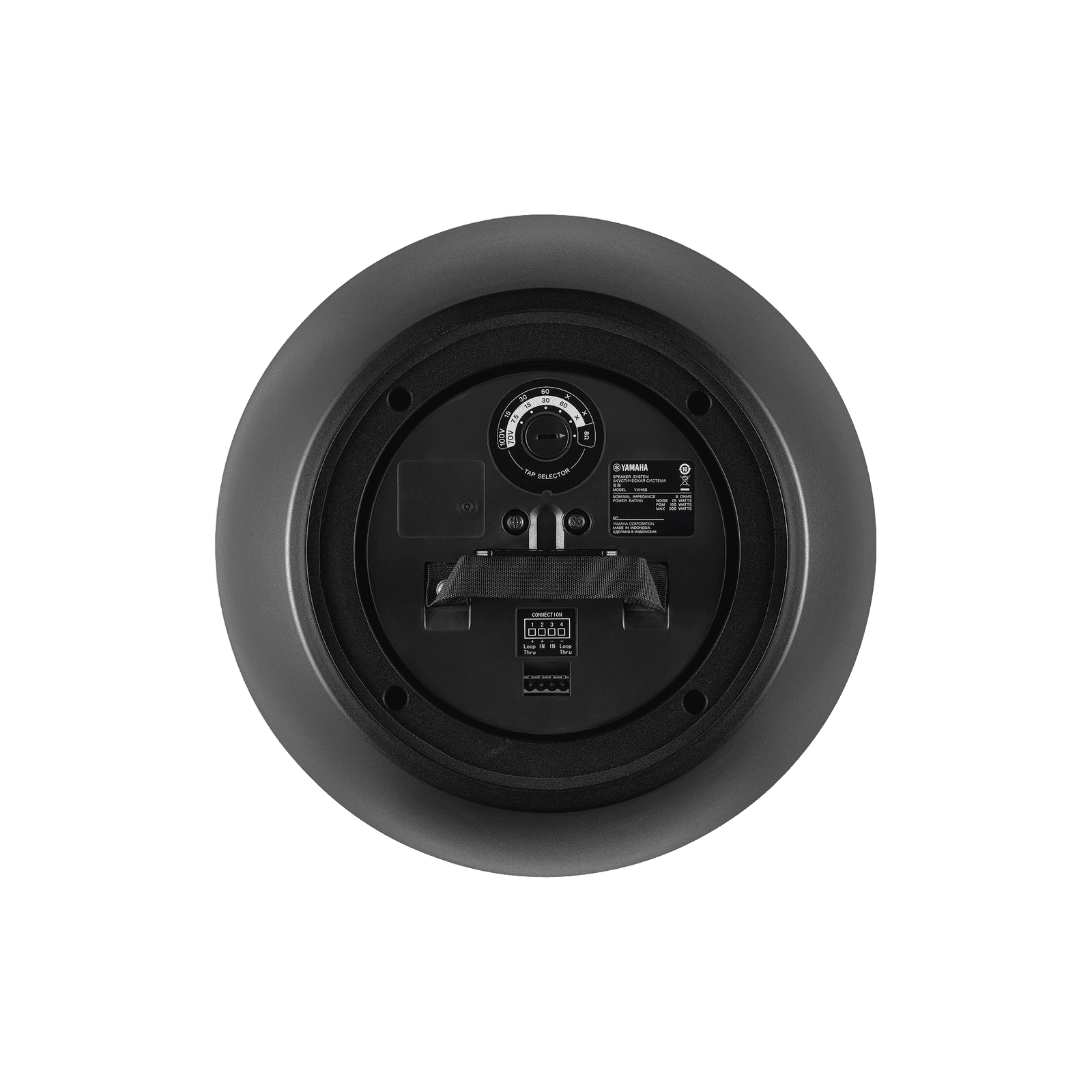 Altavoz Colgante Comercial | 6.5 in | 2 Vias, 300w | 8 Ohms | 70v/100v | Negro VXH6B - YAMAHA