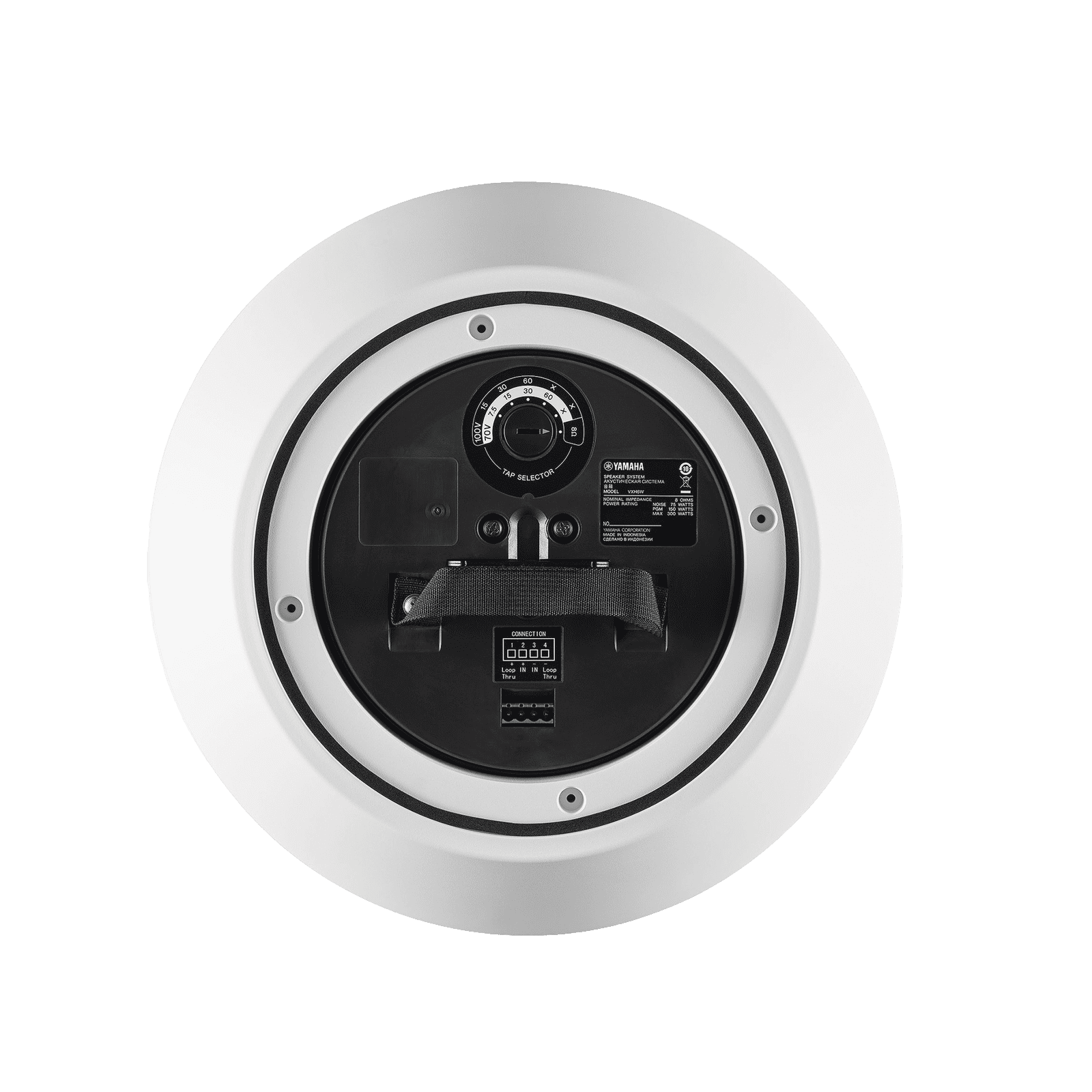 Altavoz Colgante Comercial | 6.5 in | 2 Vias | 300w | 8 Ohms | 70v/100v | Blanco VXH6W - YAMAHA