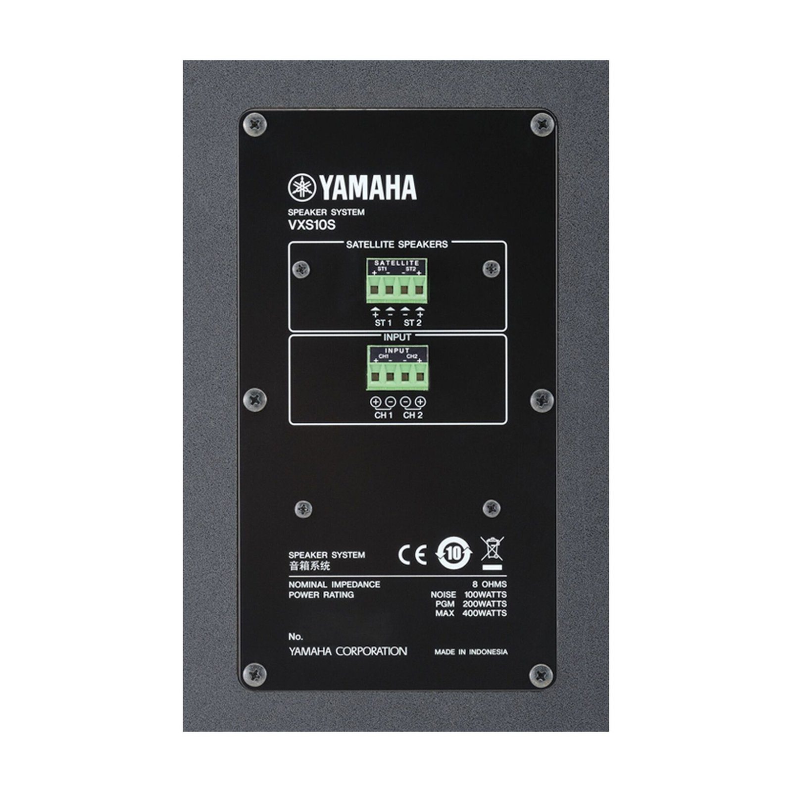 Subwoofer pasivo para superficie 10in, 100W + 100W(RMS)  a 8ohms+8ohms VXS10S - YAMAHA