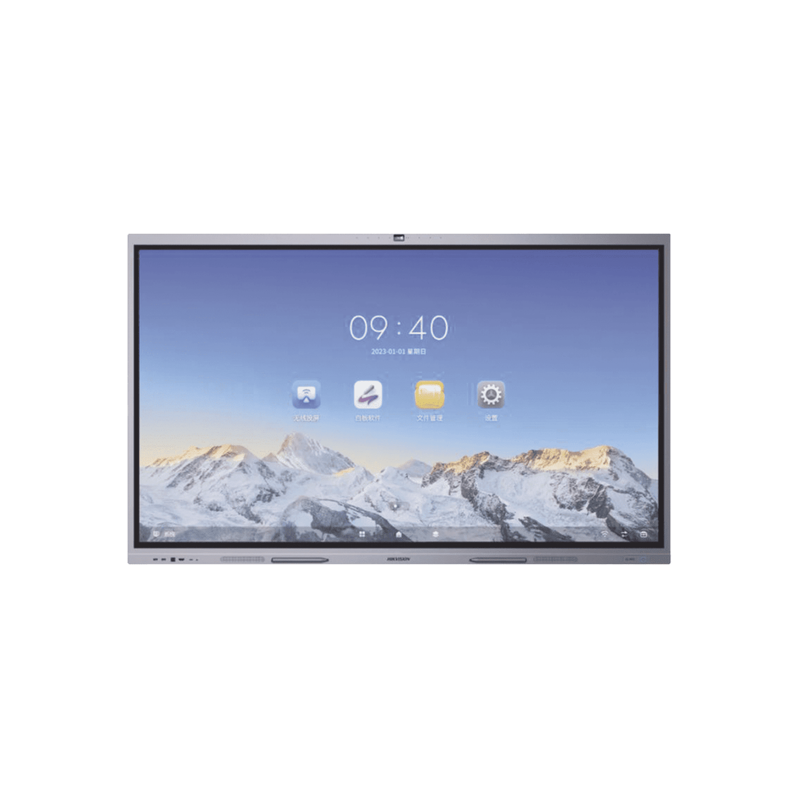 Pantalla Interactiva Touch de 75″ Android 13 (Actualizable a Andriod 14) / Certificado EDLA / Cámara Web 8 MP / Resolución 4K / Bocinas Integradas / Entradas HDMI y VGA / Incluye 2 Lápices para Escribir DS-D5C75RB/B(EDLA) - HIKVISION