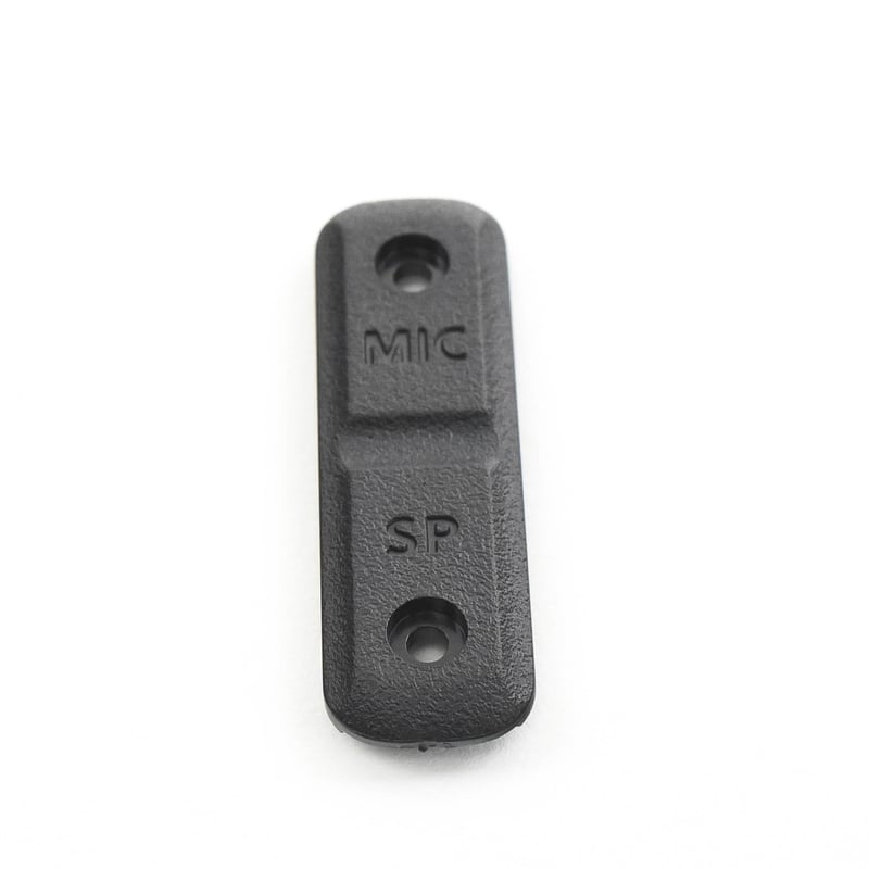CUBRE POLVO P/MIC. D/ICF4261DS 893-008-5000