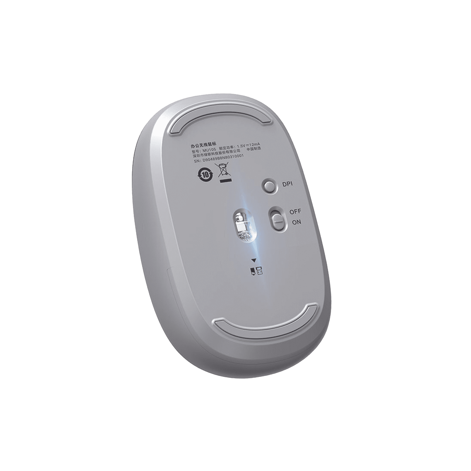 Mouse Inalámbrico 2.4G 800/1200/1600/2400 DPI | Función de 3 botones | Alcance 10m | Silencioso | Ergonómico | Anti-caída y Anti-interferencias | Batería Alcalina AA incluida | Color Grey. 90669 - UGREEN