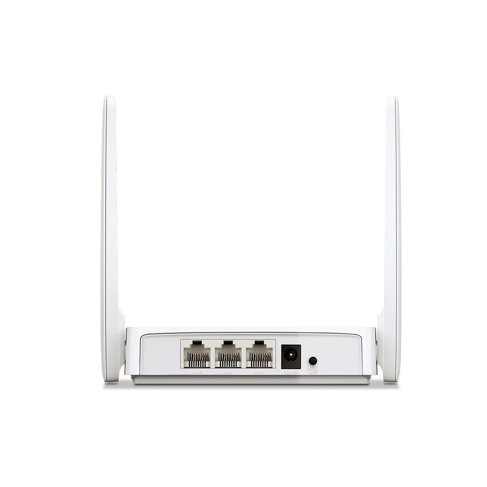 Router inalámbrico AC1200 / 2 Puertos LAN 10/100 / 1 Puerto WAN 10/100 / 4 antenas externas de 5 dBi AC10 - MERCUSYS