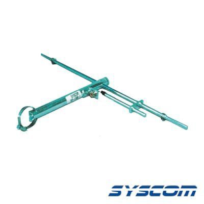 Antena Base UHF, de 1 Dipolos, Rango de Frecuencia 470 – 512 MHz. SD-5001 - SYSCOM
