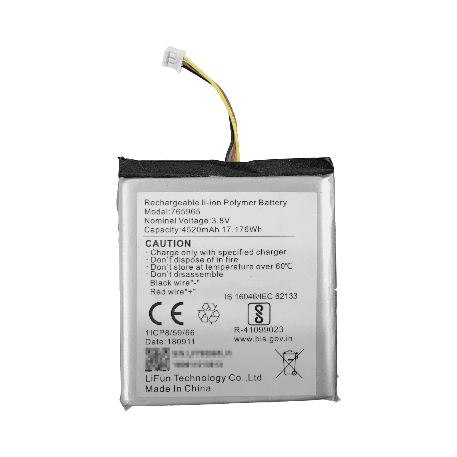 Batería de Respaldo para Panel de Alarma Hikvision / 4520 mAh / Compatible con Paneles AX PRO – AX HUB – Hibrido Versión 1 (DS-PHA64-W4P) y Repetidor AX PRO  DS-PR1-WB DS-PA-BATTERY - HIKVISION