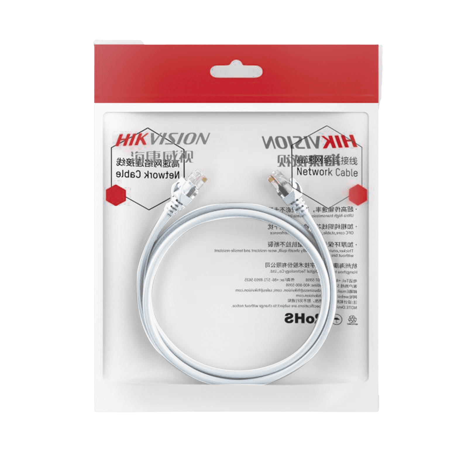 Cable de Parcheo (Patch Cord) / UTP / Cat. 6 (24 AWG ) / 0.50 Metros / Color Blanco/ Ideal para PoE+ / Interior DS-1NP6UEC0-050-W - HIKVISION