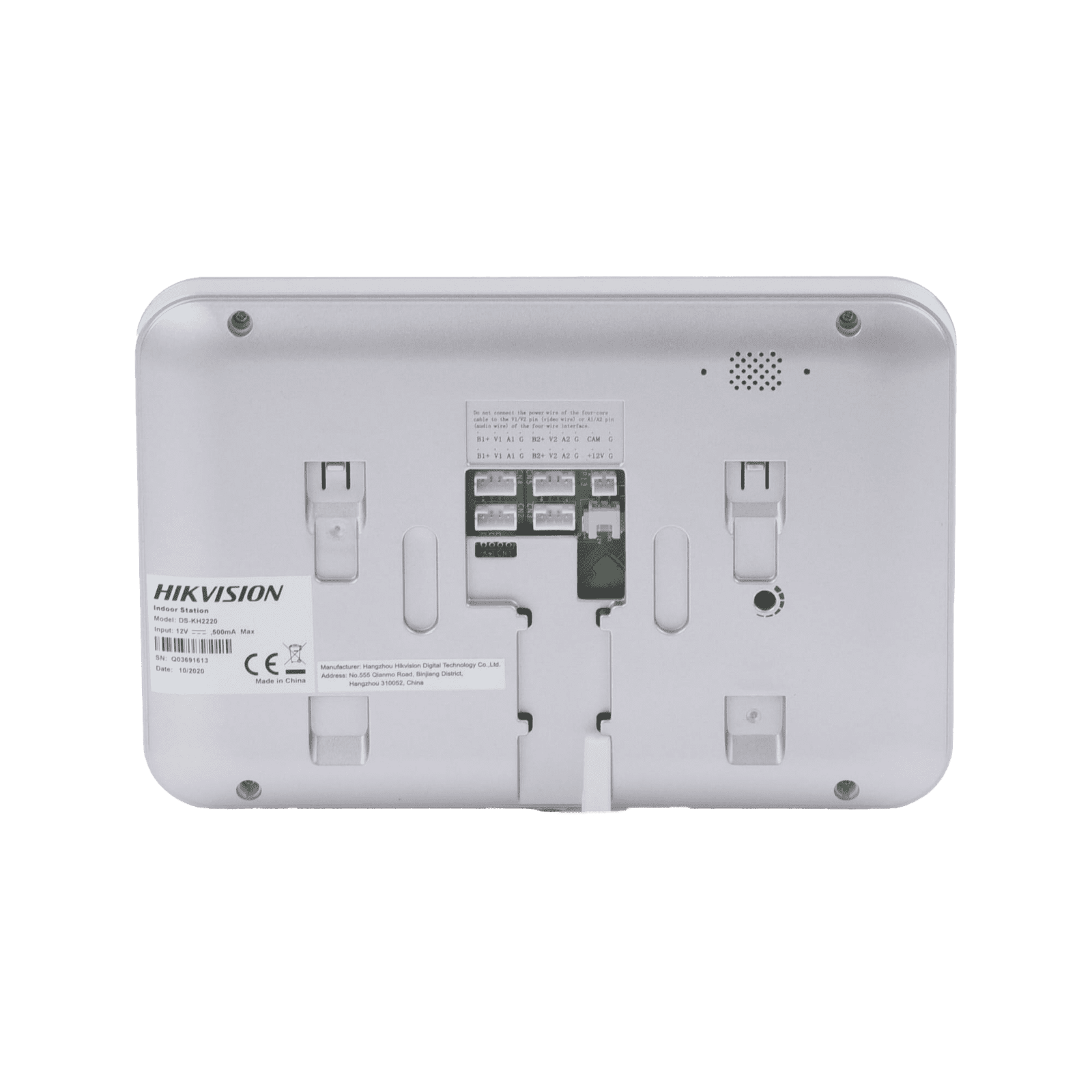 Monitor 7″ Adicional para Videoportero Análogo DS-KIS202 / DS-KIS203 DS-KH2220 - HIKVISION