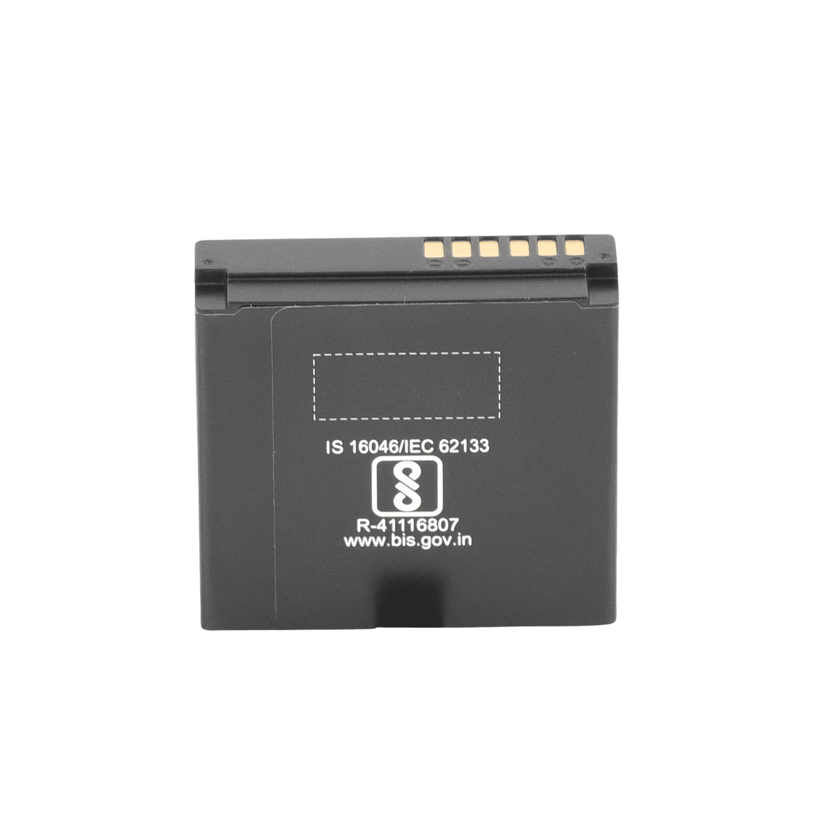 Batería para Body Cam DS-MH2311 / 2 Piezas Incluidas DS-MH1310-N1(B) - HIKVISION