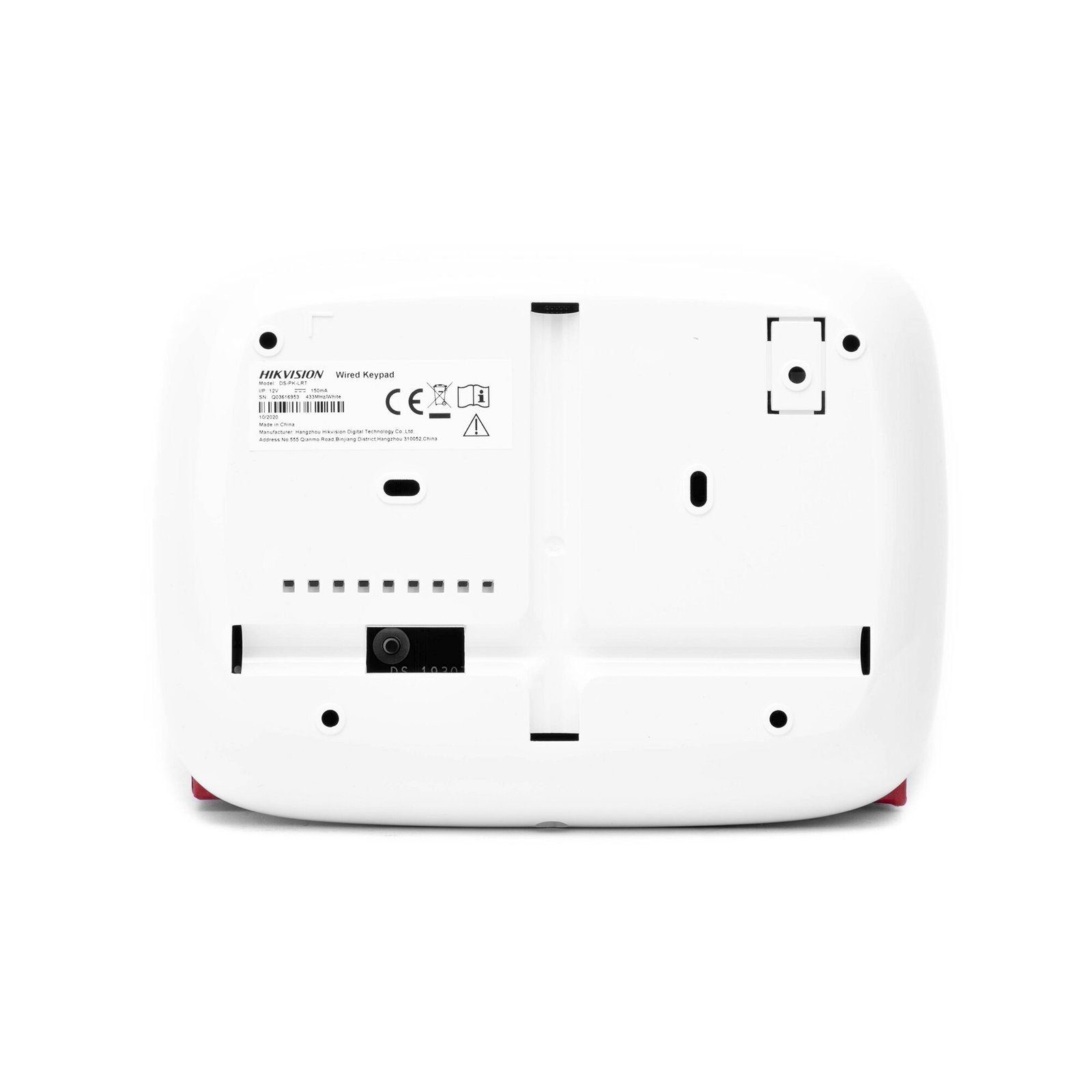 Teclado LCD / Cableado / Compatible con el Panel Hibrido Hikvision DS-PHA64-W4P y DS-PHA64-W4P2 DS-PK-LRT - HIKVISION
