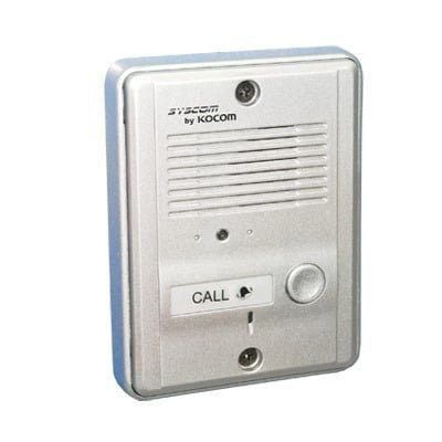 Frente de calle metálico para audio porteros MS-2D - KOCOM