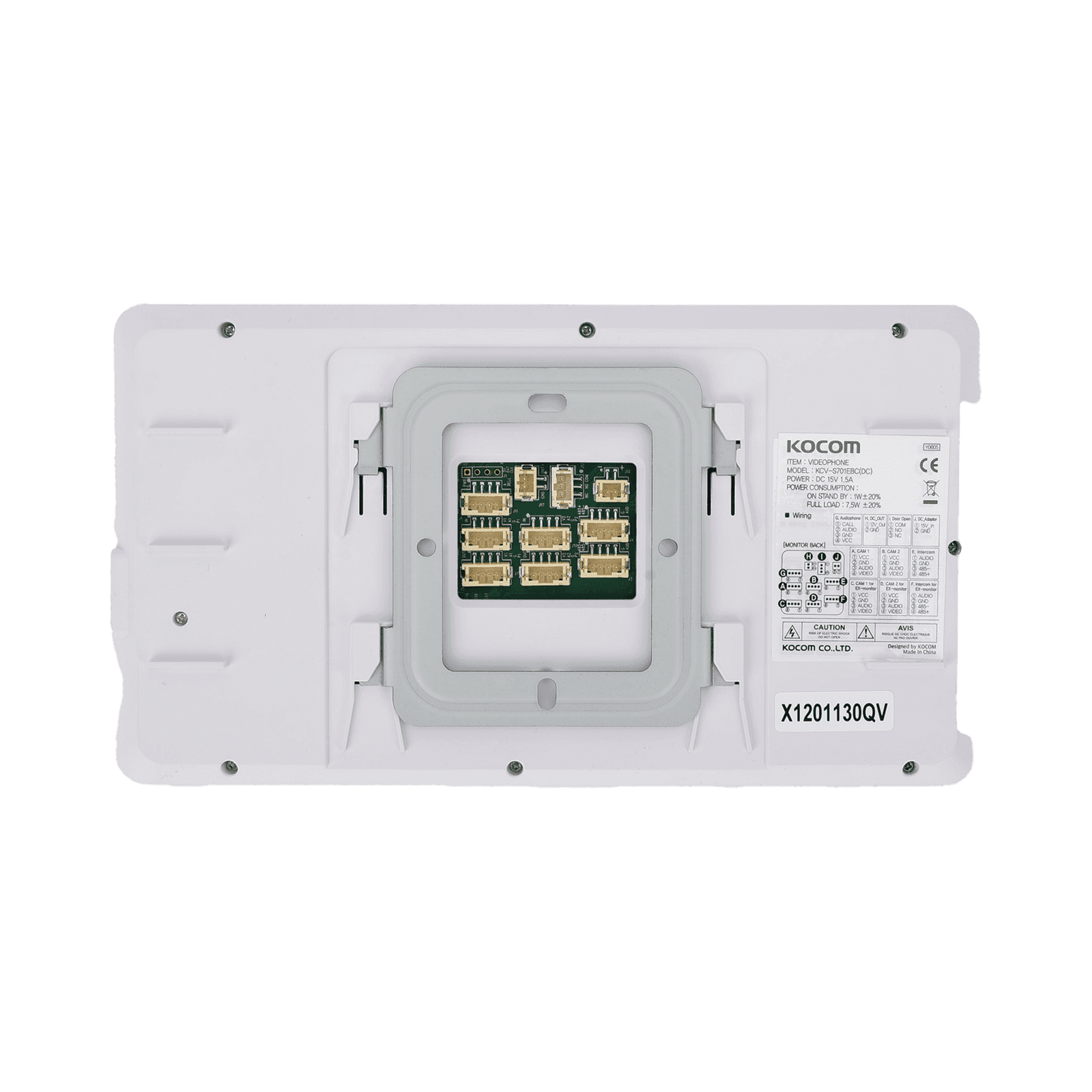 Monitor adicional KCVS701EBC KCVS701EBC - KOCOM