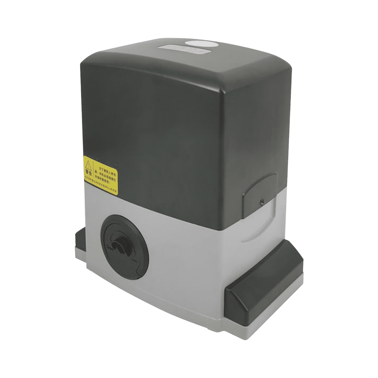 Operador Para Puertas Corredizas de 2000 Kg / Limites Magnéticos de Final de Carrera / Fácil Instalación XBS-SZ-2000 - AccessPRO