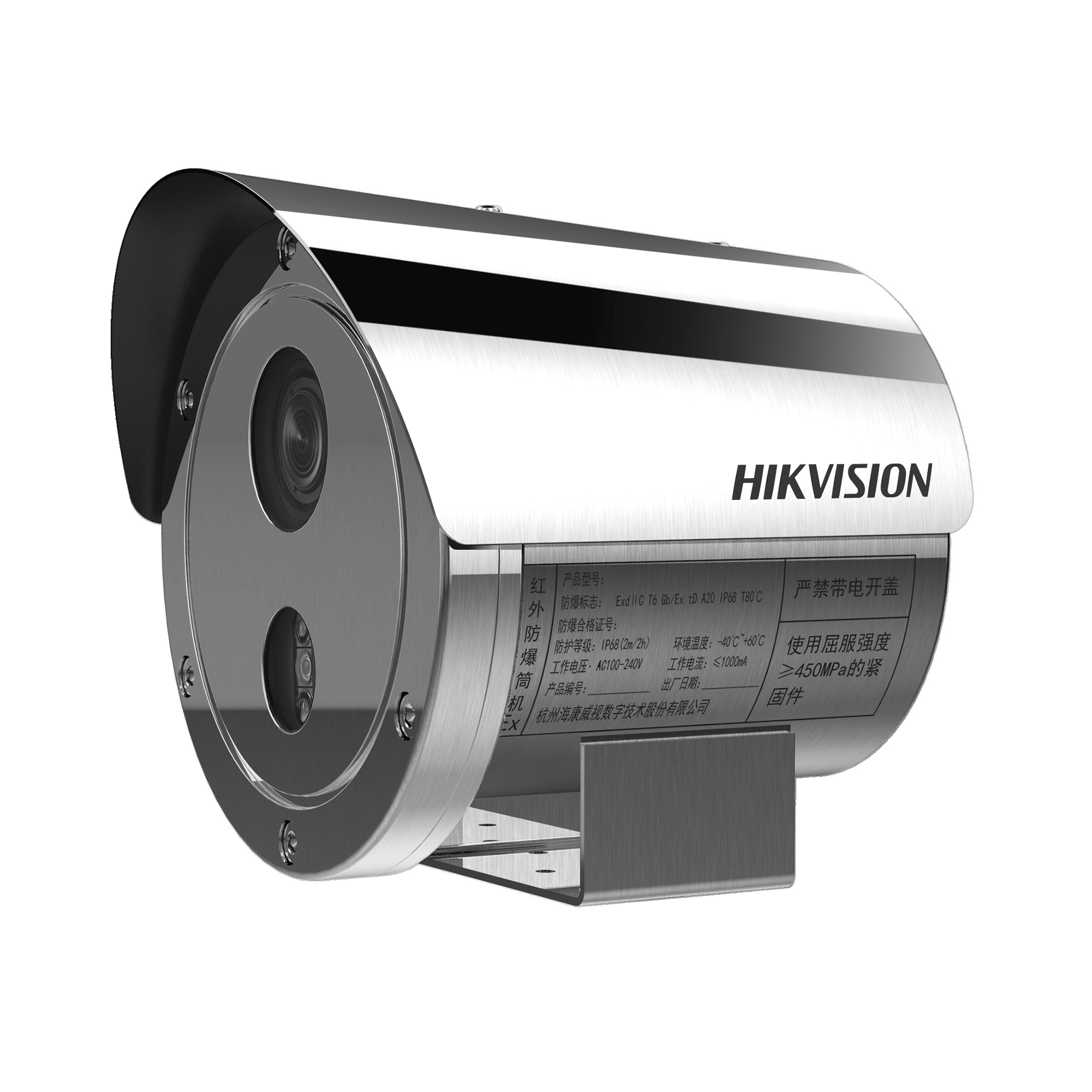 Bala IP 4 Megapixel / Lente Mot. 2.8 a 12 mm / Anticorrosión (SUS304) / Antiexplosión (ATEX - IECEx) / Exterior IP68 / IK08 / 50 mts IR / WDR 120 dB / ONVIF / PoE / Micro SD DS-2XE6445G0-IZS/304