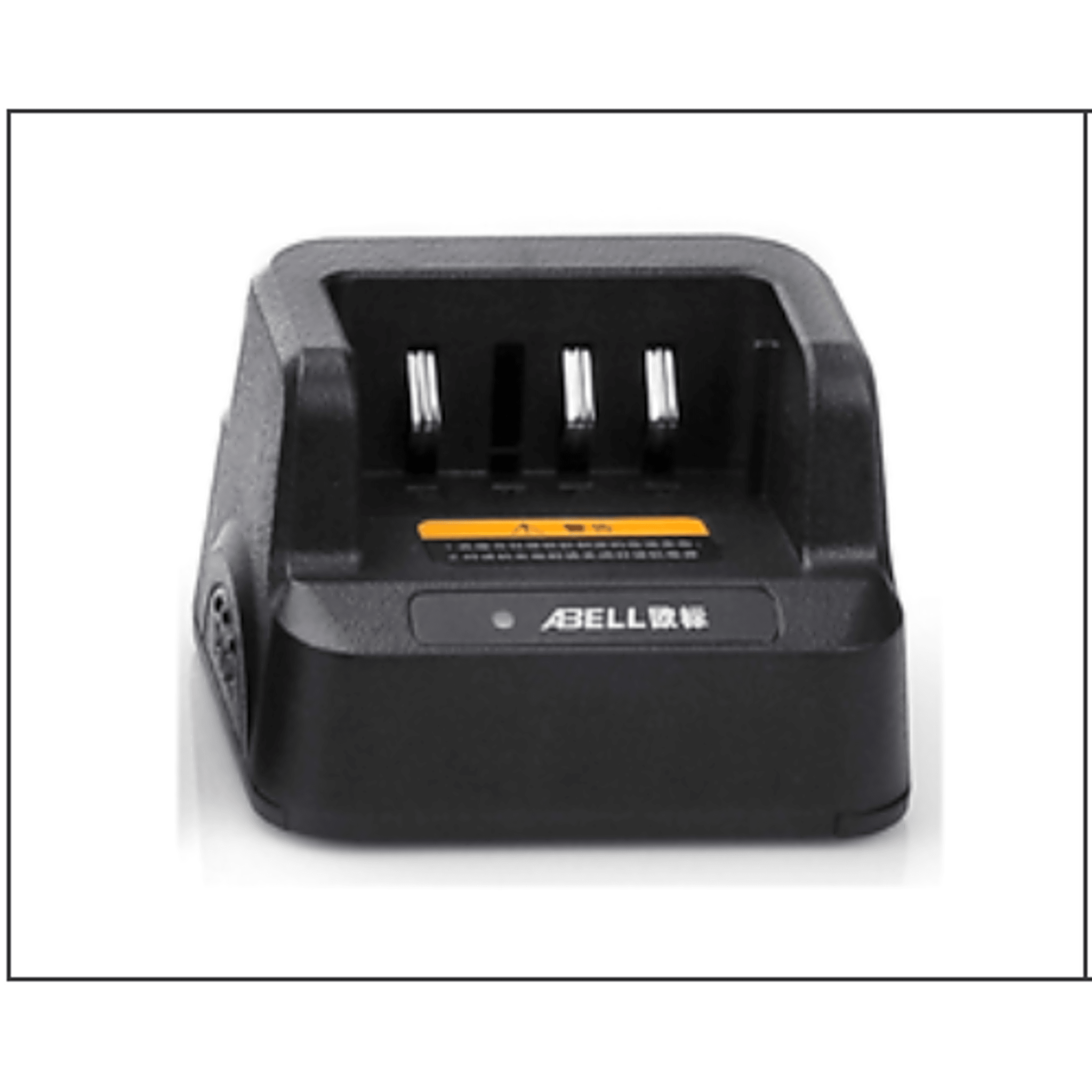 Cargador para batería AB-L2252 BC-780