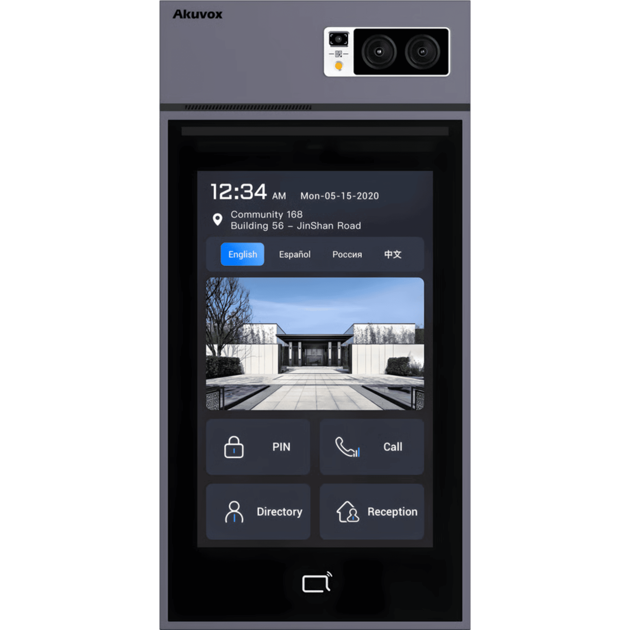 Videoportero Con Lector QR Físico / Incluye Bracket de Instalación / Pantalla 10" LCD / Cámara 5 MP / Acceso Por Rostro, Tarjeta, QR, Bluetooth, NFC, PIN / Llamada a App / Administración En La Nube S539KIT
